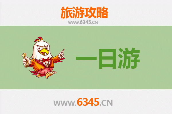 承德自驾一日游攻略：穿越皇家园林，邂逅塞外风光