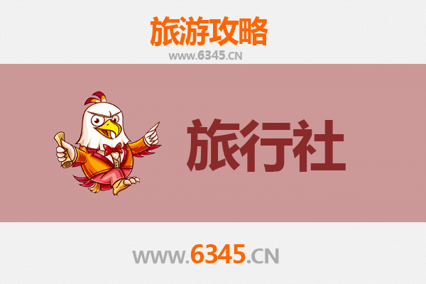 承德本地旅行社推荐：精选靠谱地接社与深度游玩攻略