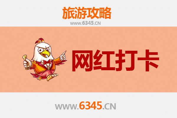 承德网红打卡地全攻略：避暑山庄外的隐藏宝藏